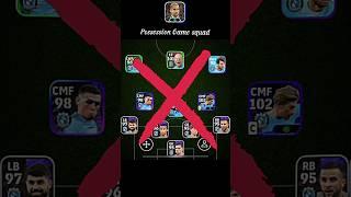 New Best formation for possession game | Best custom formation in efootball