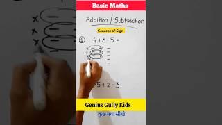 Basic Math Concepts Addition and Subtraction mathstrick | vedic maths #shorts #mathstrick