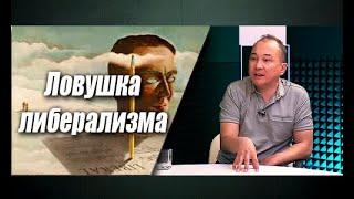 «Судебная система теперь и у нас не ориентирована на чернь»