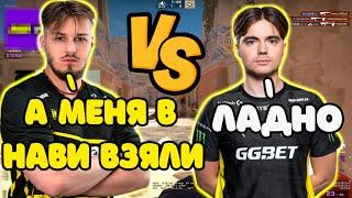 НОВЫЙ ИГРОК NAVI ПРОТИВ БЫВШЕГО ИГРОКА NAVI | JL VS SDY НА FPL