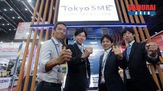 Tokyo SME Support CenterーManufacturing Expo 2019ー