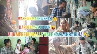 Itni pareshani Hoti Hai kapde dhone meinvlog #shahidavlog #comedy #funny