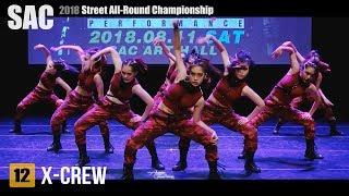 12 X-CREW | 중고등부 은상팀 HipHop 힙합 | 서종예 스트릿 올라운드 챔피언쉽 2018 Filmed by lEtudel