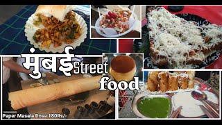 Best street food mumbai #mumbaifood kirti vadapav, paper dosa, Anujmanevlog