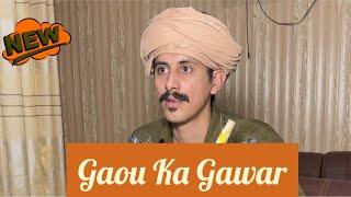 Gaou Kay Gawar Ka Sath Chacha Zaat Bhai Nay Kesa Salook Kia? #motivation #viralvideo