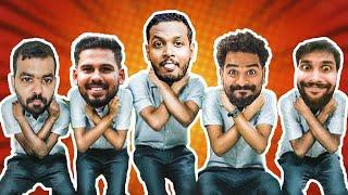 State vs CBSE കുണ്ടണികൾ 