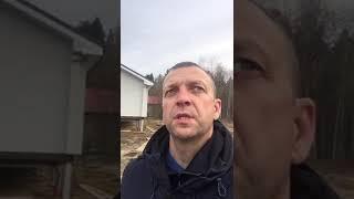 Утепление дома из двойного бруса