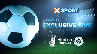 Promo PFL Vbet UA Перша Final 2023 x Xsport