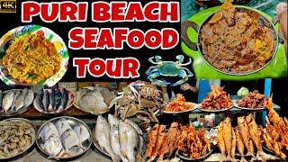 Puri Sea Beach FOOD tour | 30+ Varities of Fried Fish and Sea Food | Puri street food | Final part