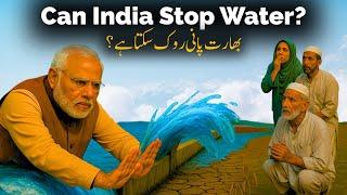 Can India Really Block Pakistan's Water? Truth About Indus Waters Treaty | Umar Warraich