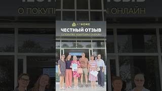 Делимся честным отзывом сразу двух довольных владельцев квартиры в Паттайе  #недвижимостьтаиланд