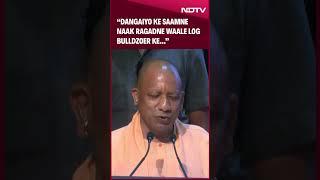 Yogi Adityanath Jabs Akhilesh Yadav: Dangaiyo Ke Saamne Naak Ragadne Waale, Bulldozer Ke Aaage..."