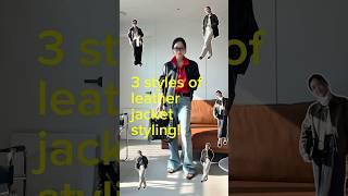 지금부터 문신템 예약 세가지 스타일의 레더자켓 스타일링 모음zip #ootd #30대여자코디 #출근룩 #오피스룩 #꾸안꾸 #레더자켓 #가죽자켓 #봄코디 #데일리룩