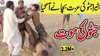 BIG CHALLENGE JAVED JATO VS PERVAIZ SAAP | KABADDI DI DUNIYA