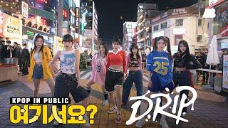 [HERE?] BABYMONSTER - DRIP | Dance Cover @홍대