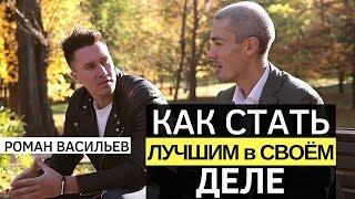 Шоу барабанщиков ВАСИЛЬЕВ ГРУВ: Как Роман Васильев создал барабанное шоу №1 в России Vasiliev Groove