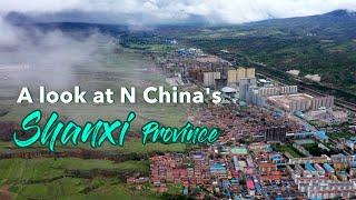 A look at N China's Shanxi Province