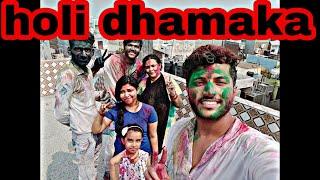 Holi celebration  Sujal n bhooot bna dia  #vlog 20 #priyanshusalwan