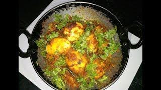 Egg Curry Simpli Egg Curry Recipe By Sunita`s Kichen