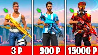 НАШЁЛ АККАУНТЫ ЗВЁЗД ЗА 3 РУБЛЯ / 900 РУБЛЕЙ / 15000 РУБЛЕЙ ВО ФРИ ФАЕР! FREE FIRE