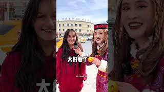 Chinese Tajiks/Тоҷикони Чин/تاجیکان چین/Таджики/塔吉克族