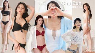 [직캠]  채은 모델의 비키니, 언더웨어 룩북 촬영현장 모음집 lovely bikini outfit