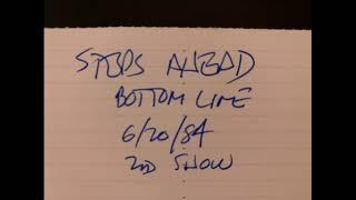 STEPS AHEAD MICHAEL BRECKER MIKE MAINIERI a/o's  6/20/84 2ND SET BOTTOM LINE NYC