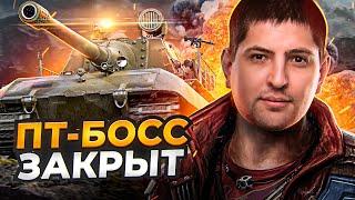 "Я ВЫРОС В СКИЛЛЕ!"/ ЛЕВША ВЗЯЛ ТРИ ОТМЕТКИ НА JG.PZ.E 100