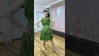 蔬菜也能做衣服？ 設計師媽媽一出手，整個設計界都震驚了！#被迫营业的男人 #家庭搞笑 #走秀