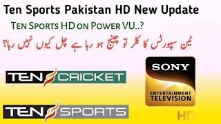 Ten Sports HD New Update||Ten Sports HD on Power VU& Forever Server Update on Apstar 7 @76.5E