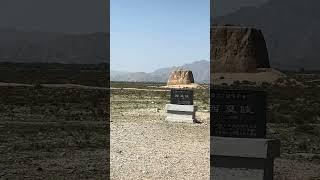 贺兰山下的西夏王陵Western Xia Tombs at the foot of the Helan Mountains