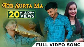 तोर सुरता मा | Tor Surta Ma |  Anurag Sharma | Full Video Song | CG Love Song 2022 | छत्तीसगढ़ी गाना