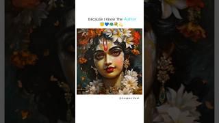 I Trust The Next Chapter ️//Kanha Wp Status//Unseen Soul#radhakrishna#shorts#ytshorts #viral