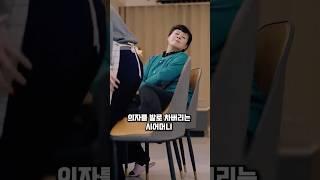 시집살이에 지친 며느리 #시집 #며느리 #남편