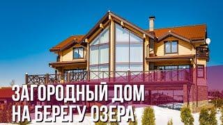 ПЕНТА.ПРО: Загородный дом на берегу Кавголовского озера