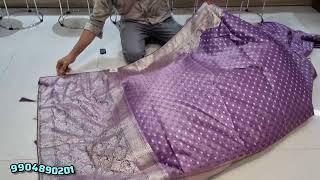 trending saree in 2024 | wedding saree collection | party wear saree lite color design