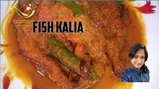Rohu Fish Kalia Recipe//রূই মাছের কালিয়া//Bangal vs Ghoti Rannaghor