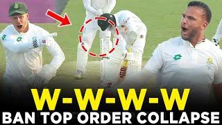 Supreme Striking By Proteas' Bowlers | W - W - W - W | Bangladesh vs South Africa | 2nd Test | M3H1K