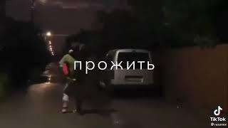 как друг без друга прожить как? 