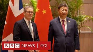 英國首相施紀賢會晤習近平 稱希望建立「強有力的」英中關係－ BBC News 中文