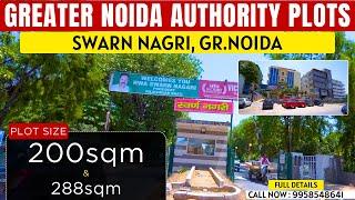 Swarn Nagri Greater Noida | 200sqm-288sqm Plots | Resale Price | Road | Connectivity Full Details