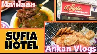 4K | Short Trip to Maidan | Early Morning Picnic | Famous Sufiya Nihari | Arun Tea Stall