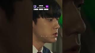 His gf reaction#thegoodbadmother #leedohyun #ahneunjin #viral #kdrama