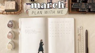 Plan With Me  March 2022 Minimalist Bullet Journal Setup in my A5 Stalogy