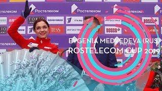 Evgenia Medvedeva | Ladies Free Skating | Rostelecom Cup 2019 | #GPFigure