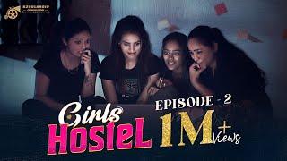 Girls Hostel Episode -2 || New Telugu Web Series || Ravi Ganjam || B2Polaroid #Girls_Hostel