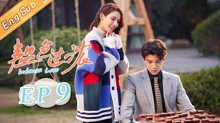 [ENG SUB] "Intense Love" EP9: Starring of Zhang Yuxi & Ding Yuxi [MangoTV Drama]