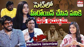 Bahirbhoomi Movie Team Interview | Noel Sean | Rishitha | Comedian Phani | Anchor Shanvitha | EHA TV