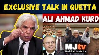 Ali Ahmad Kurd Exclusive Talk In Quetta