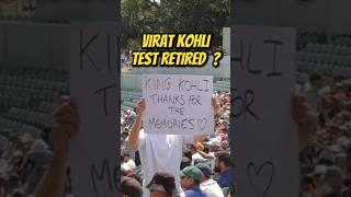 क्या Virat Kohli ने Gabba Test के बाद Test Cricket से Retirement Le liya ? #shorts